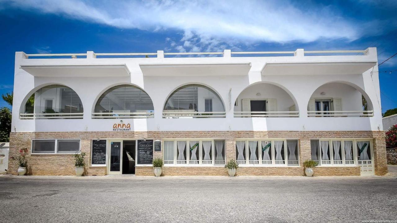 Hotel Ivi ドリオス エクステリア 写真